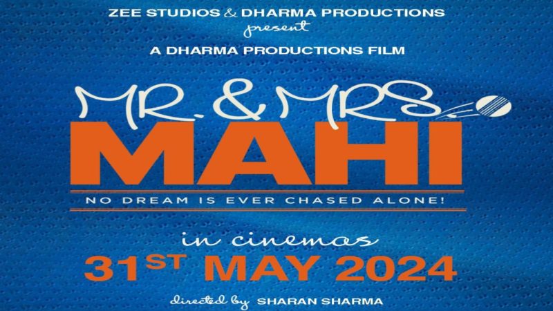 Mr and Mrs Mahi Movie Cast, Release Date